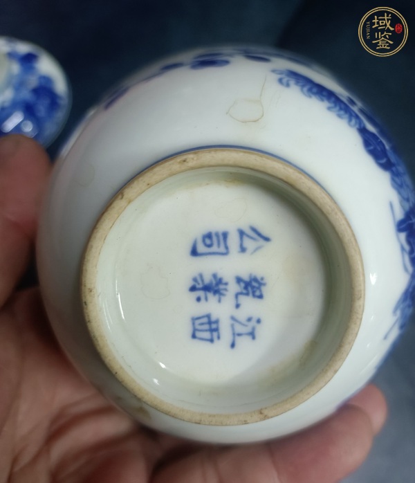 古玩陶瓷青花蓋碗真品鑒賞圖