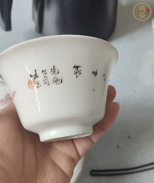 古玩陶瓷胭脂紅山水人物紋蓋碗真品鑒賞圖