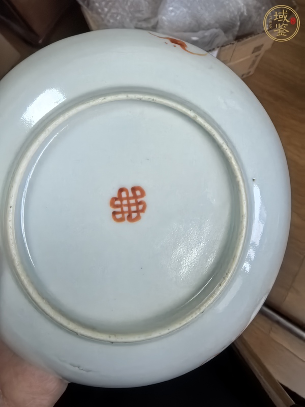 古玩陶瓷竹詩紋粉彩盤真品鑒賞圖