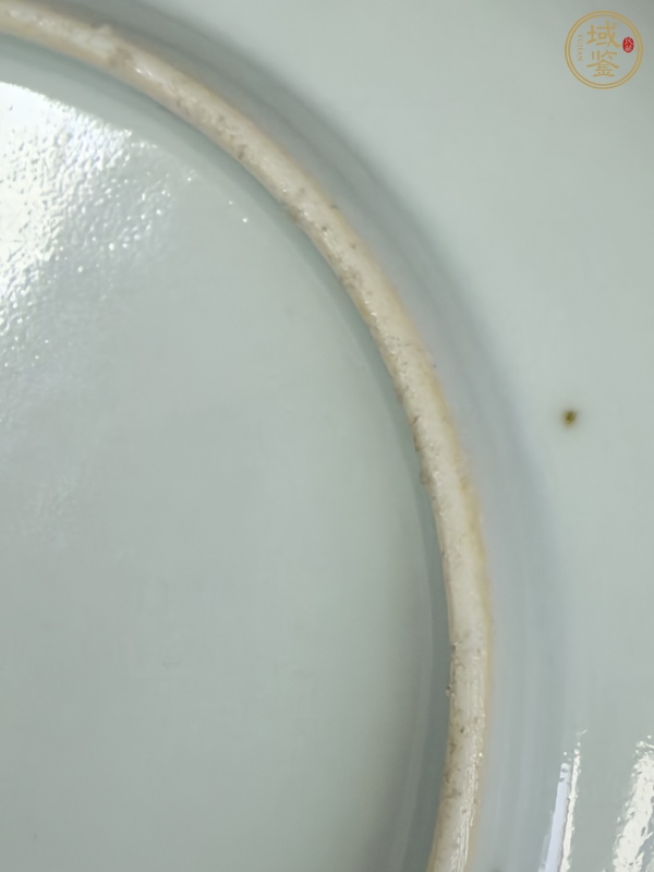 古玩陶瓷竹詩紋粉彩盤真品鑒賞圖