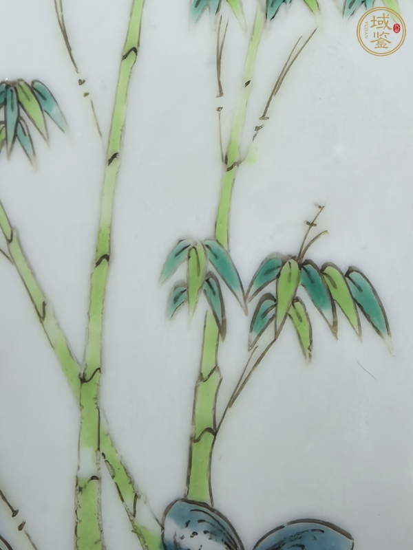 古玩陶瓷竹詩紋粉彩盤真品鑒賞圖
