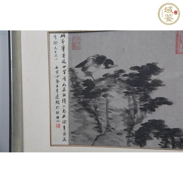 古玩字畫八大山人款水墨游魚圖真品鑒賞圖