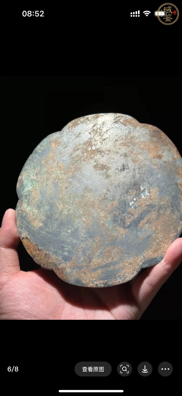 古玩銅器銅鏡真品鑒賞圖