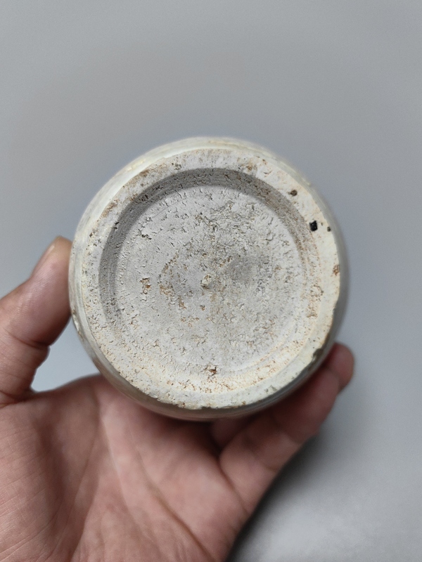 古玩陶瓷湖田窯青白釉執壺拍賣，當前價格6800元