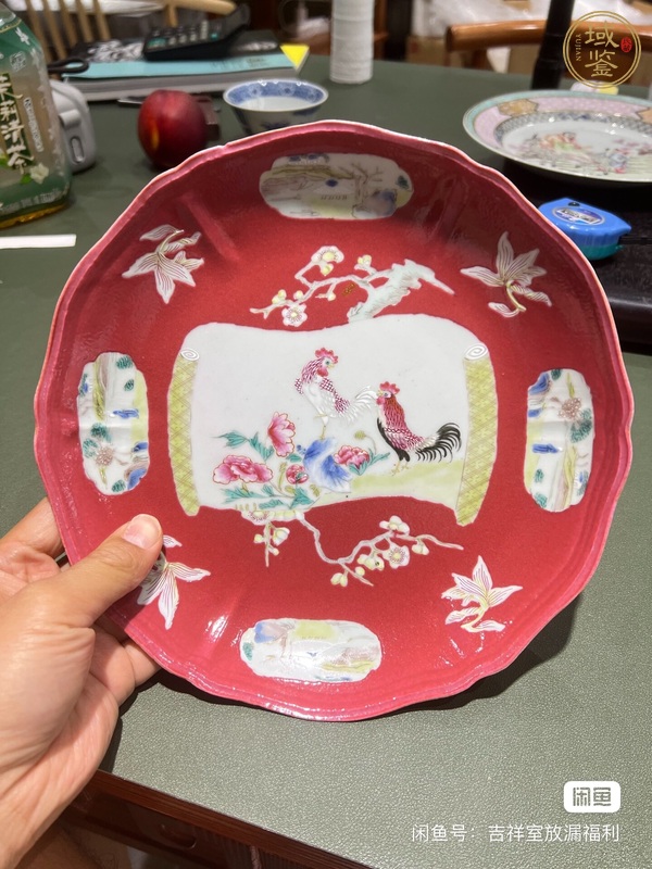 古玩粉彩盤真品鑒賞圖