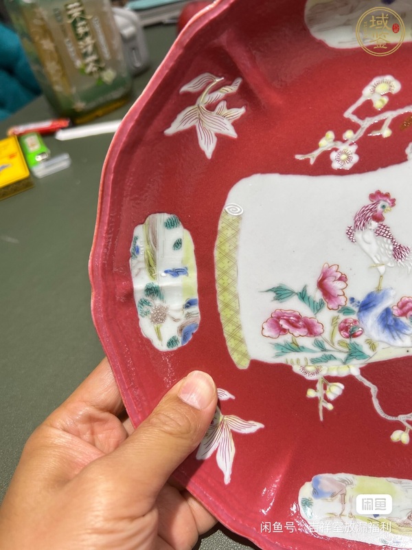 古玩陶瓷粉彩盤真品鑒賞圖