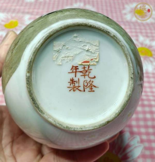 古玩八仙圖粉彩瓶真品鑒賞圖