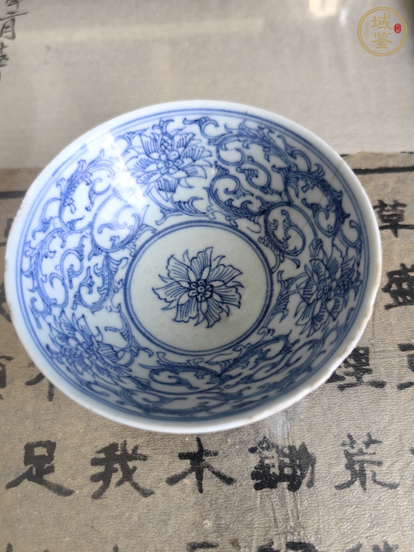 古玩陶瓷外祭藍釉內(nèi)青花碗真品鑒賞圖