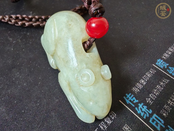 古玩玉器和田玉鼠把件真品鑒賞圖