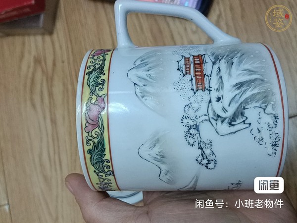 古玩陶瓷雪景圖執杯真品鑒賞圖