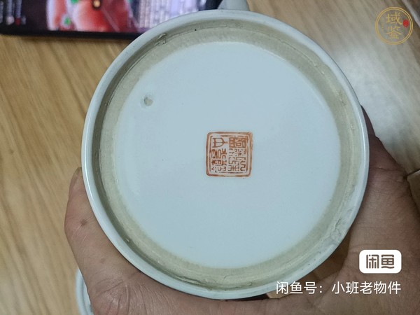 古玩陶瓷雪景圖執杯真品鑒賞圖