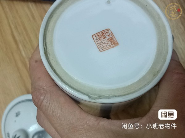 古玩陶瓷雪景圖執杯真品鑒賞圖