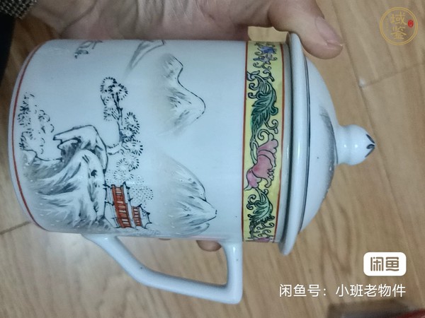 古玩雪景圖執杯真品鑒賞圖