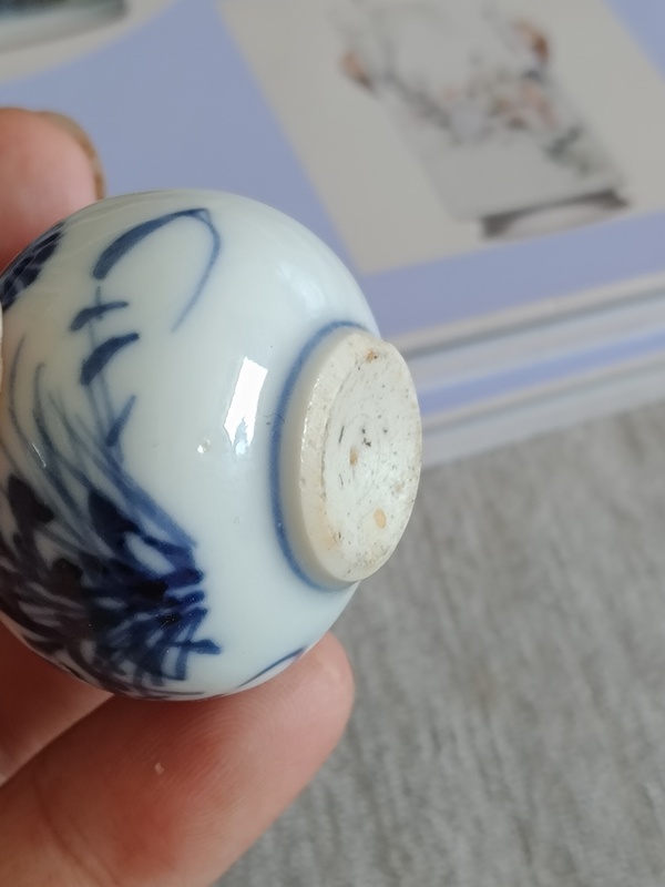 古玩陶瓷青花葫蘆瓶拍賣，當前價格1666元