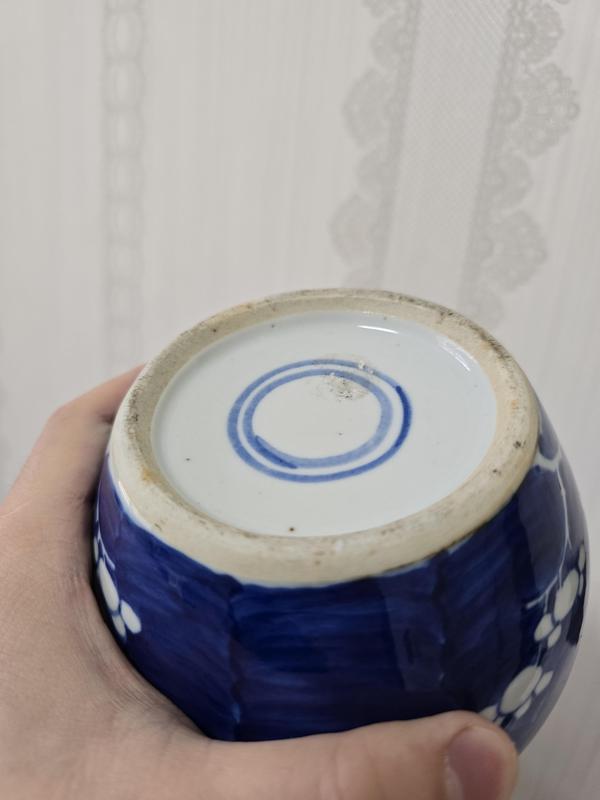 古玩陶瓷民國(guó)青花冰梅罐拍賣(mài),當(dāng)前價(jià)格750元