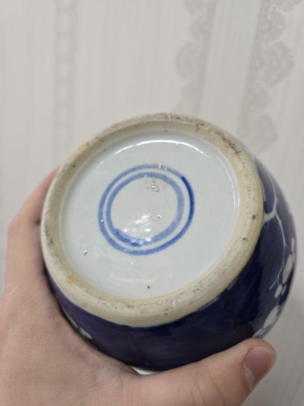 古玩陶瓷民國(guó)青花冰梅罐拍賣(mài),當(dāng)前價(jià)格750元