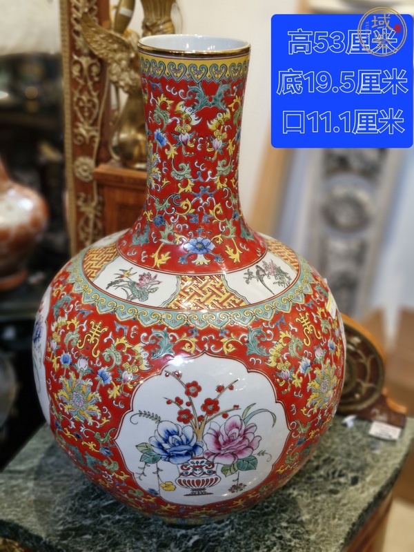 古玩陶瓷粉彩瓶真品鑒賞圖