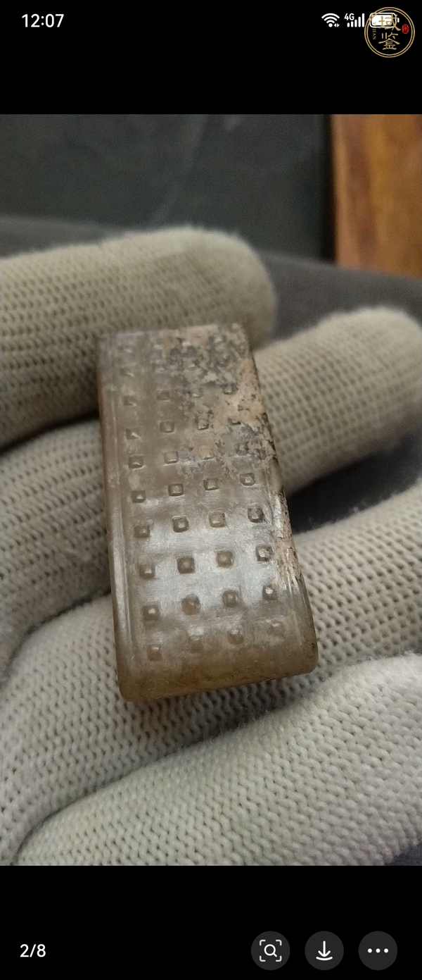 古玩玉器仿古玉劍璏真品鑒賞圖