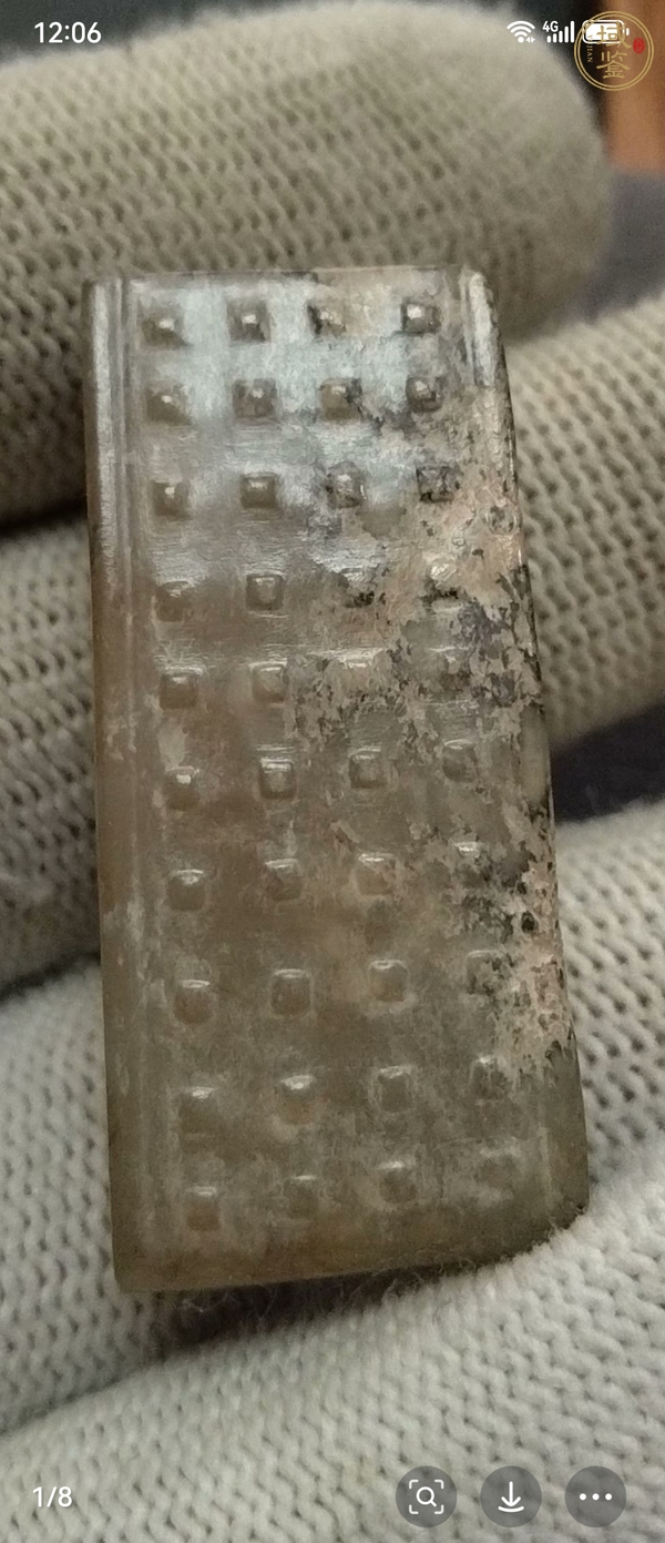 古玩玉器仿古玉劍璏真品鑒賞圖