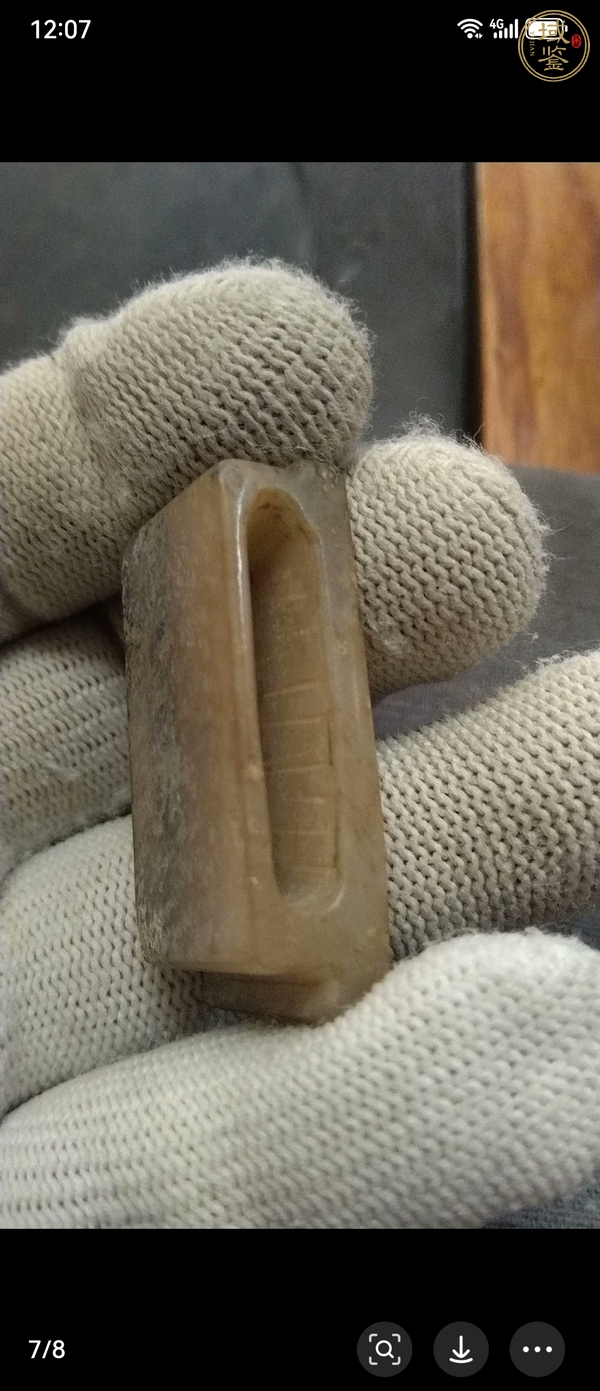 古玩玉器仿古玉劍璏真品鑒賞圖