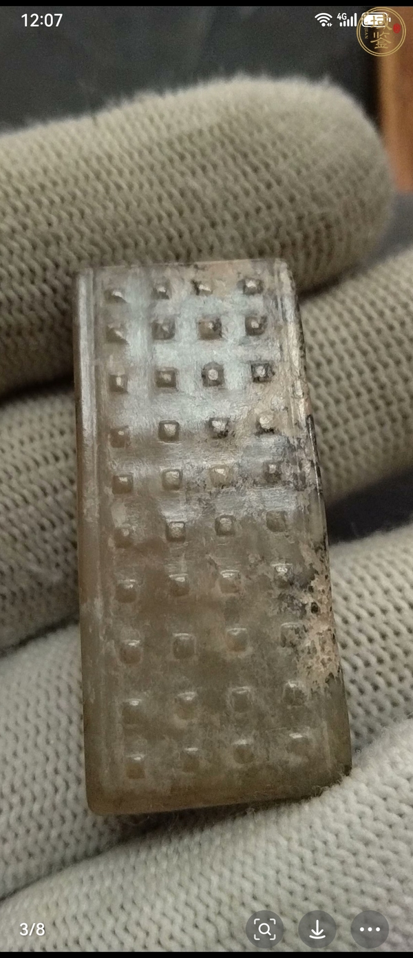古玩玉器仿古玉劍璏真品鑒賞圖