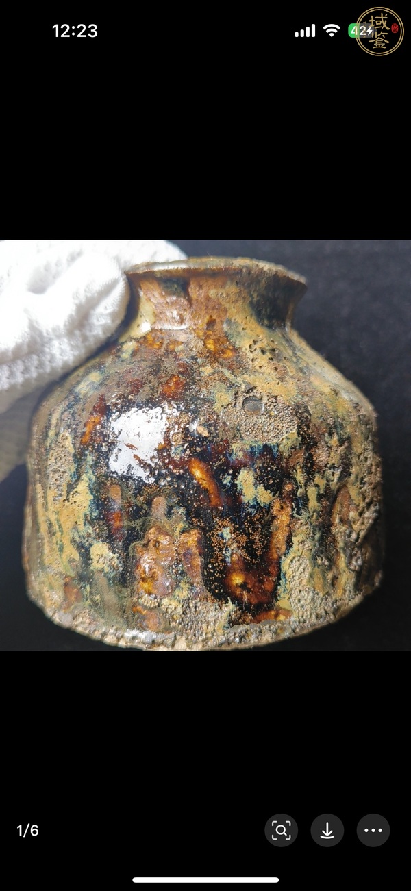 古玩陶瓷窯變釉罐真品鑒賞圖