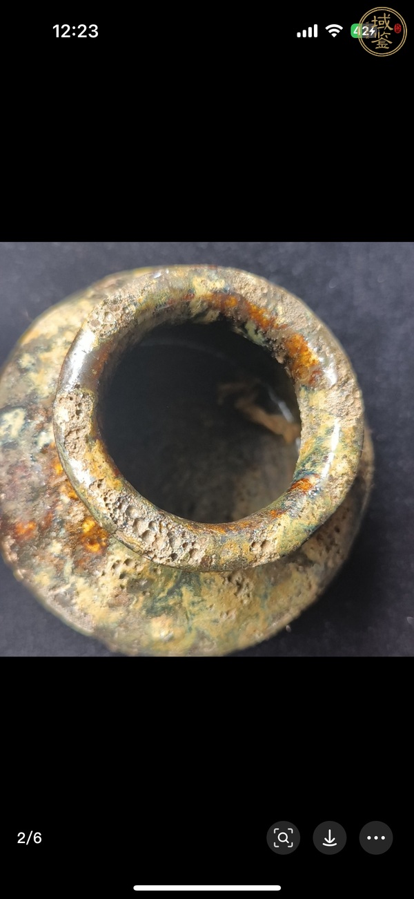 古玩陶瓷窯變釉罐真品鑒賞圖