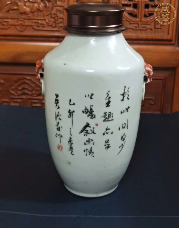 古玩陶瓷五倫圖粉彩瓶真品鑒賞圖