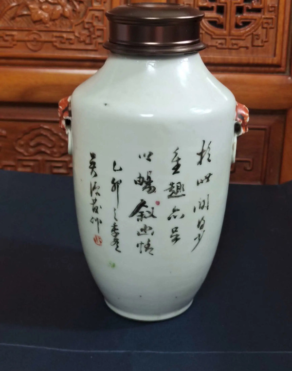 古玩陶瓷五倫圖粉彩瓶拍賣，當前價格666元