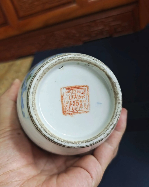 古玩陶瓷五倫圖粉彩瓶拍賣，當前價格666元