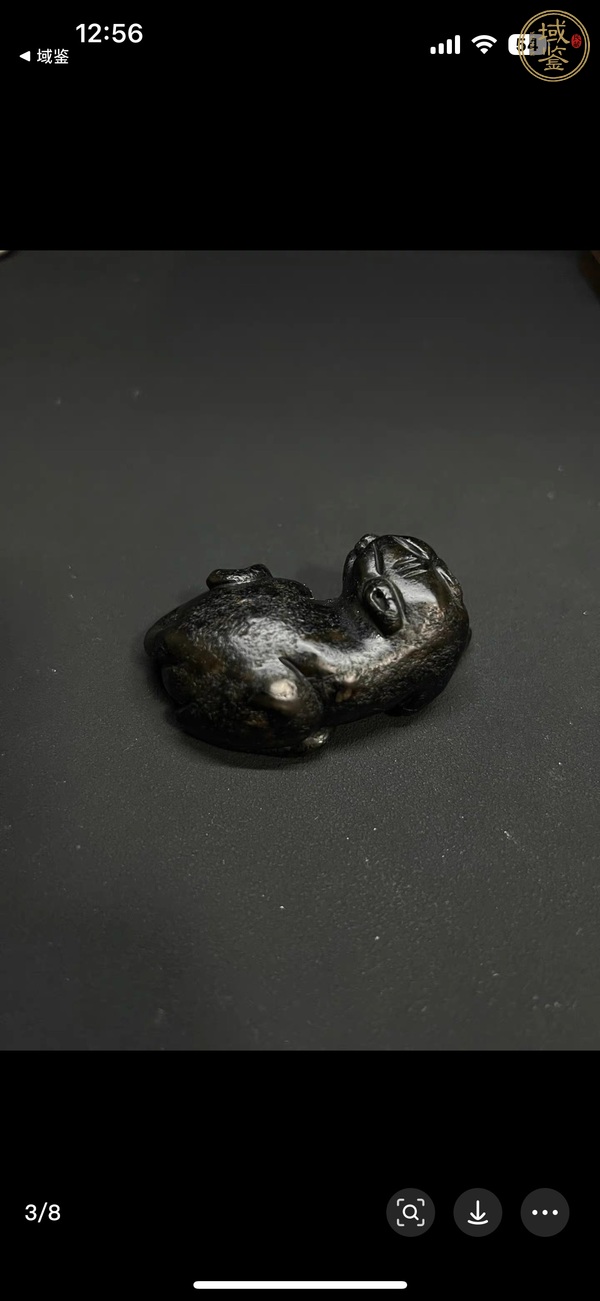 古玩玉器提油仿古“玉獸”真品鑒賞圖