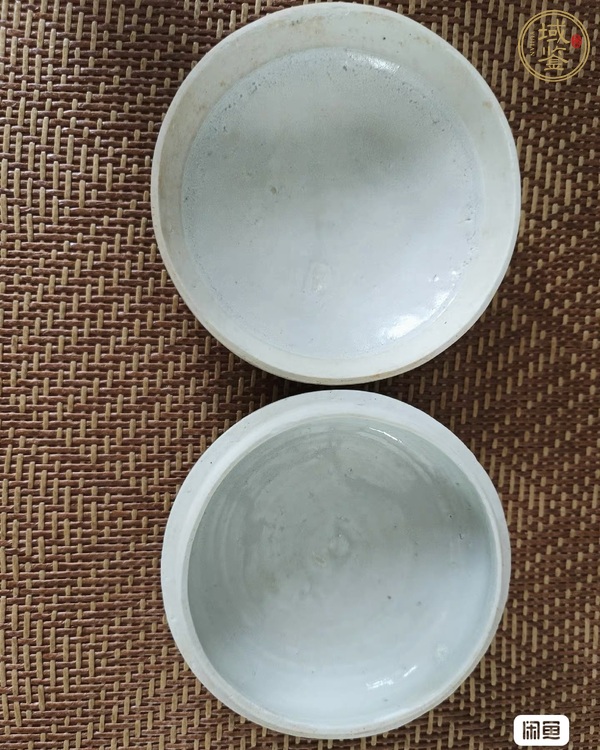 古玩陶瓷青白釉粉盒真品鑒賞圖