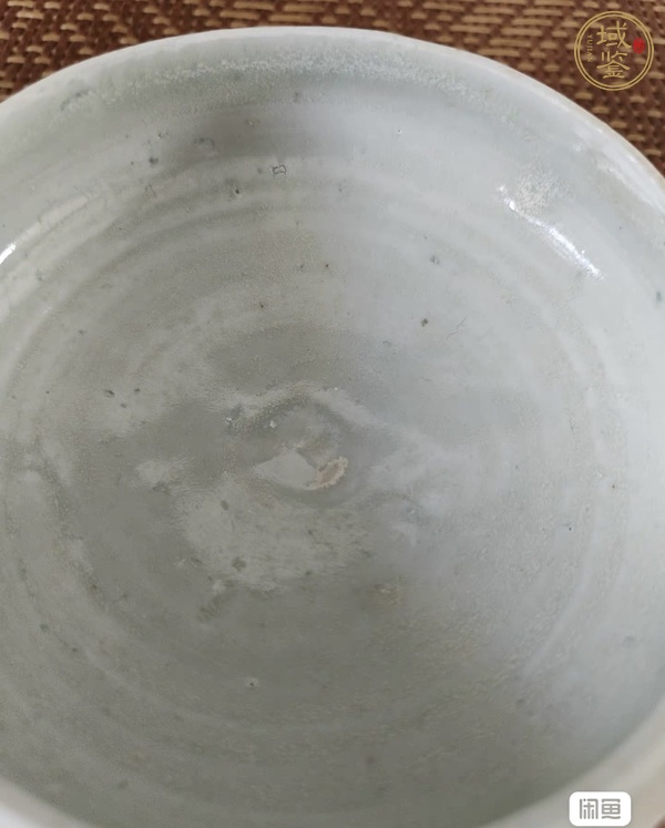 古玩陶瓷青白釉粉盒真品鑒賞圖