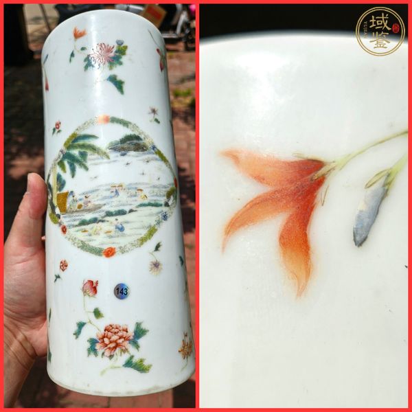 古玩陶瓷粉彩開窗細路人物故事帽筒真品鑒賞圖