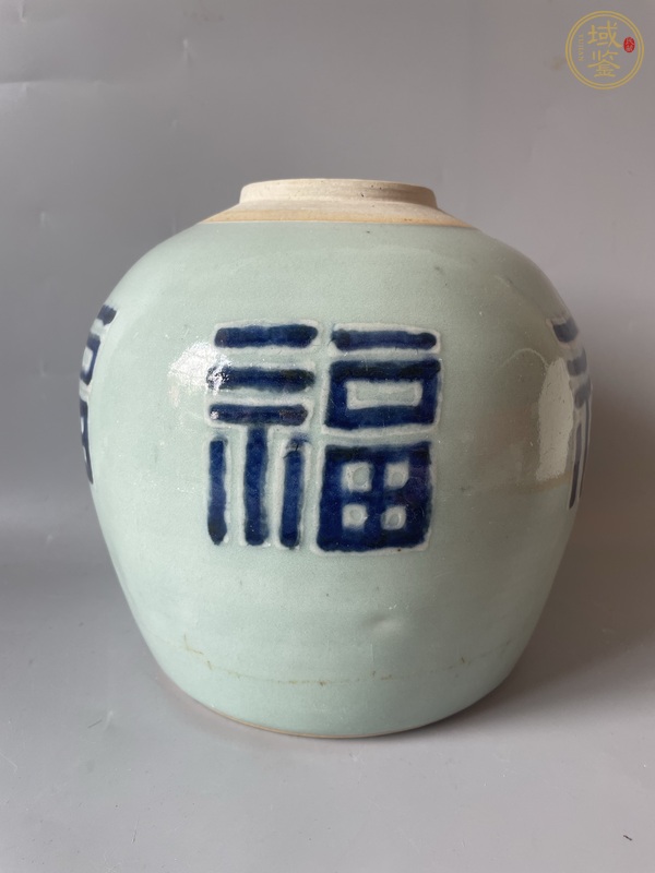 古玩陶瓷豆青釉青花福字罐真品鑒賞圖