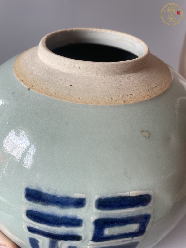 古玩陶瓷豆青釉青花福字罐真品鑒賞圖