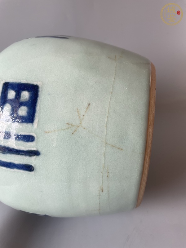 古玩陶瓷豆青釉青花福字罐真品鑒賞圖