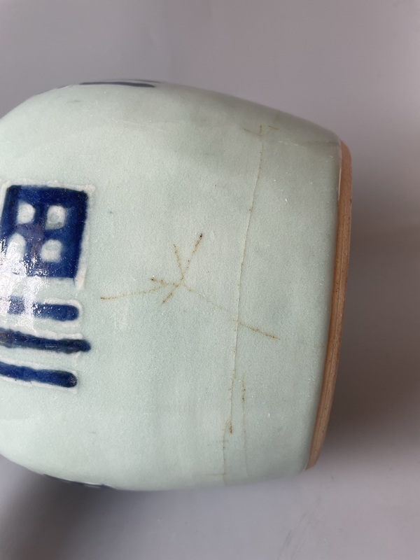 古玩陶瓷清代乾隆豆青釉青花福字罐拍賣,當前價格3000元