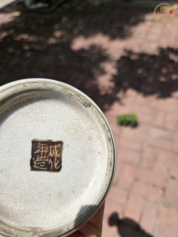 古玩陶瓷哥釉地鐵銹釉龍紋觀音瓶真品鑒賞圖