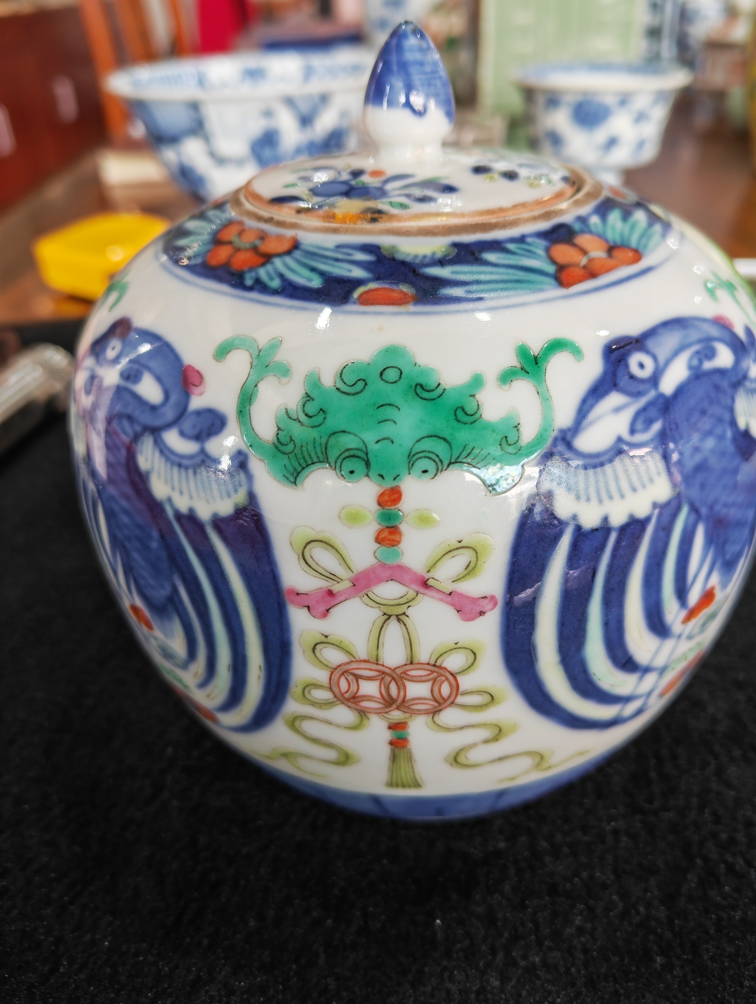 域鑒YJ8795的店鋪