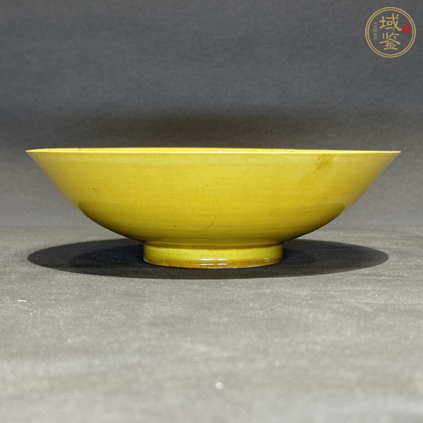 古玩陶瓷黃釉碗真品鑒賞圖