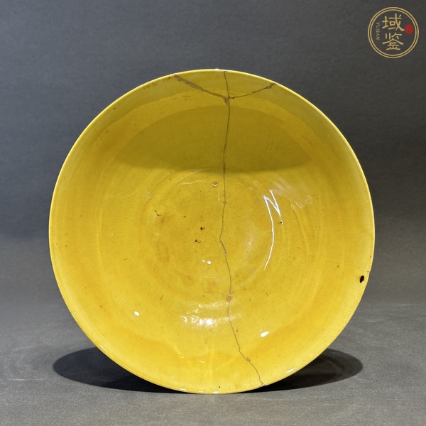 古玩陶瓷黃釉碗真品鑒賞圖
