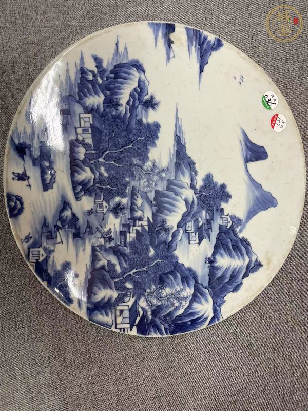 古玩陶瓷山水紋青花瓷板畫真品鑒賞圖