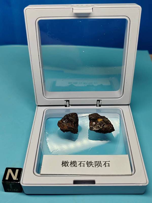 古玩雜項石鐵隕石(兩塊)拍賣，當前價格0元