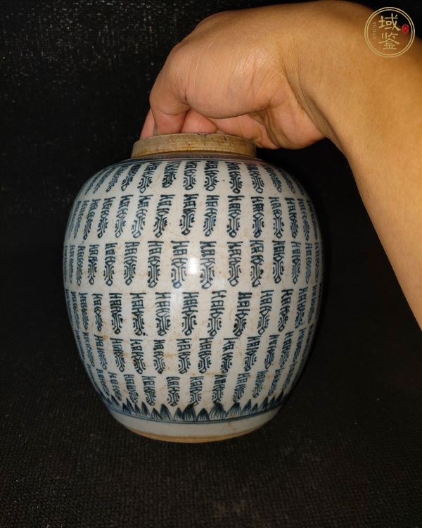 古玩陶瓷清雍正 青花壽字紋罐真品鑒賞圖