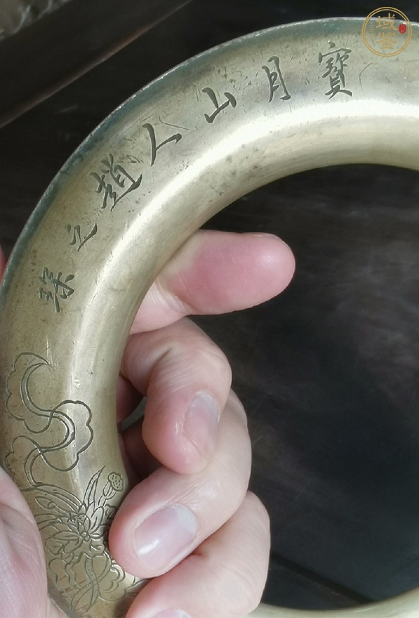 古玩銅器銅環真品鑒賞圖