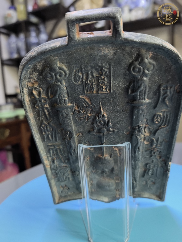 古玩銅器銅鐘牌真品鑒賞圖
