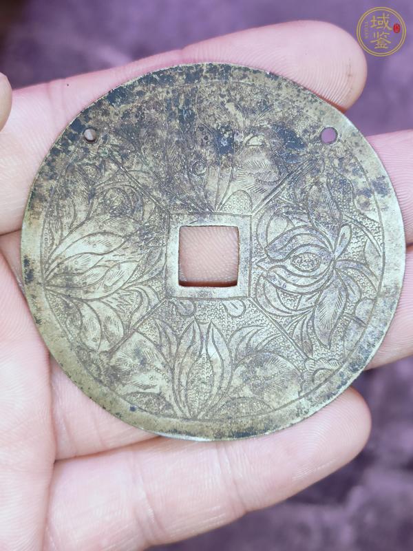 古玩錢幣長命富貴花錢真品鑒賞圖