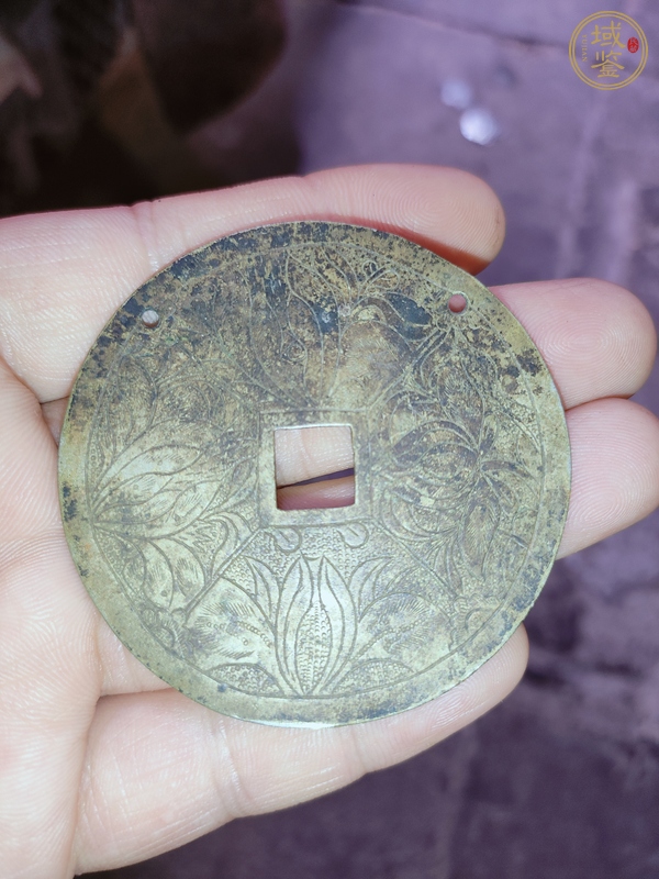 古玩錢幣長命富貴花錢真品鑒賞圖