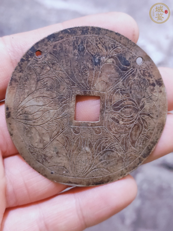 古玩錢幣長命富貴花錢真品鑒賞圖